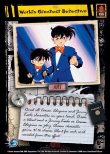 Worlds Greatest Detective